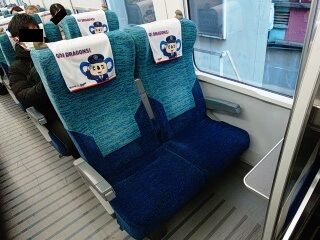 KYG03_20260228_072455646