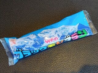 KYG03_20260118_141001290