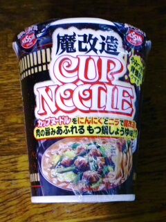 KYG03_20250918_205629794