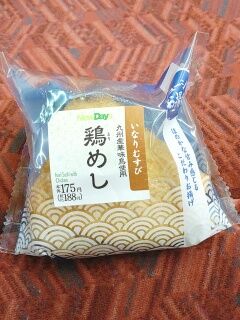 KYG03_20250713_172927940