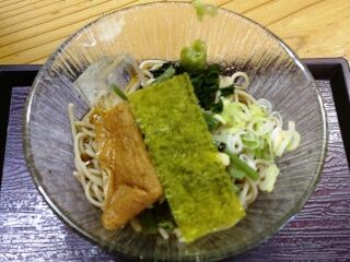 KYG03_20250809_123500