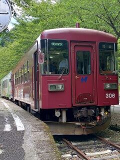 KYG03_20250809_120717975