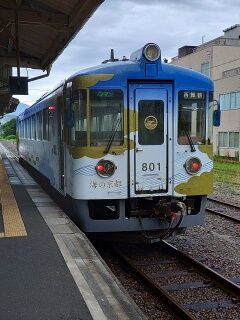KYG03_20240623_072425123