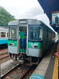 KYG03_20250811_132119247