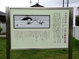 KYG03_20251011_121503127