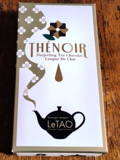 SHG15_260314150353971