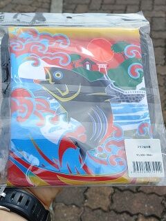 KYG03_20251012_123632089