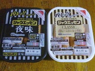 KYG03_20251229_233753480