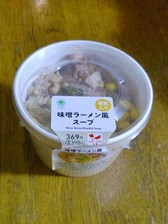 KYG03_20251031_215645823