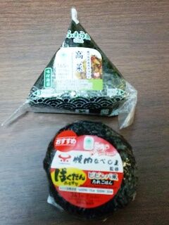 KYG03_20251122_192746308