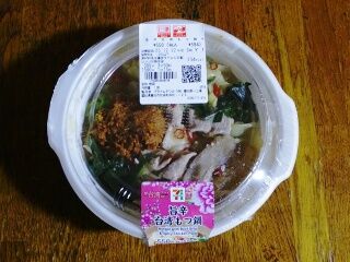 KYG03_20251220_164915865