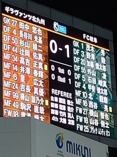 KYG03_20250906_200319702