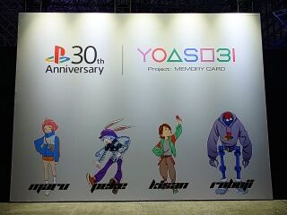 KYG03_20250928_105837166