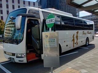 KYG03_20241020_101532444
