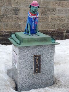 KYG03_20260301_094716074