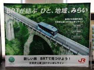 KYG03_20250906_151317932