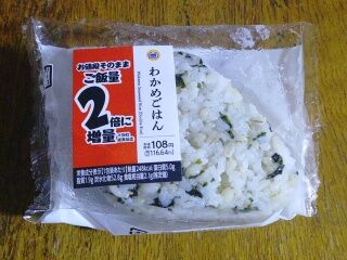 KYG03_20260223_173814709