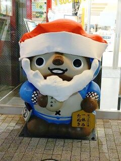 KYG03_20251124_055752696