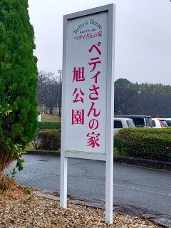 KYG03_20251220_101859338