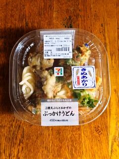 SOG03_131246