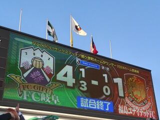 SOG03_165511