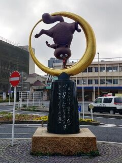 KYG03_20250518_060445698