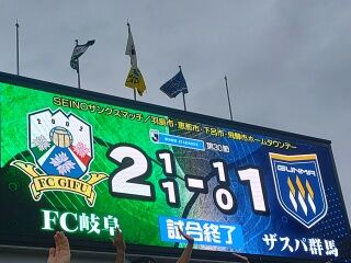 KYG03_20251004_155943840