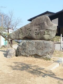 KYG03_20250323_085550838