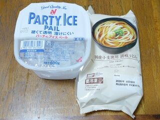 KYG03_20250814_172342660