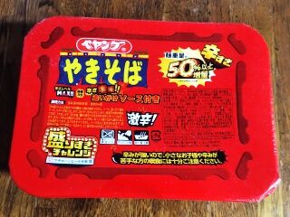 SHG15_260314202857857