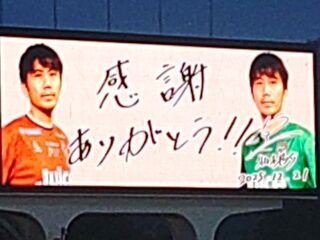 KYG03_20251221_163201884