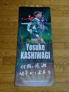 KYG03_20251226_005559627