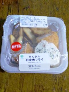 KYG03_20260130_204851937