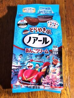 SHG15_260323213433000