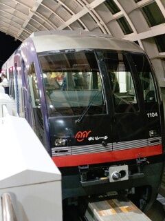 KYG03_20250628_205439238