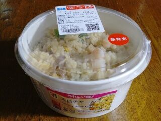 KYG03_20240908_221509907