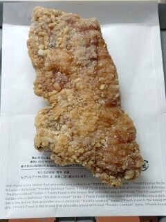 KYG03_20250726_211044973