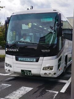 KYG03_20251012_094543138