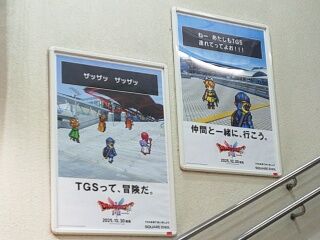 KYG03_20250927_224201309