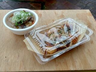 KYG03_20251214_114859003