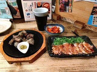 KYG03_20251121_193341621