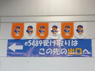 KYG03_20241110_070340427