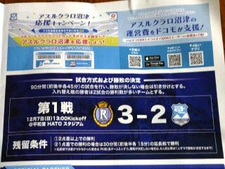 KYG03_20251214_202821102