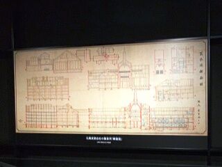 KYG03_20260301_164622020