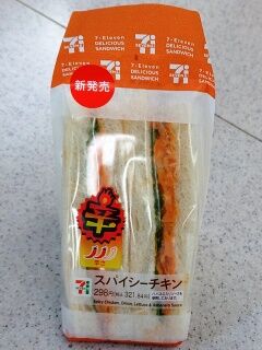 KYG03_20240823_173136814