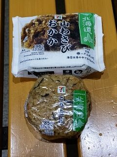 KYG03_20260301_091508828