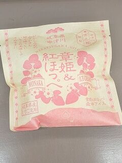 KYG03_20250727_084831770