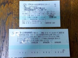 KYG03_20260207_085830159