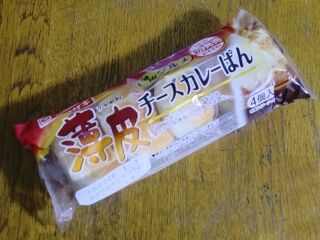 KYG03_20260101_190026092