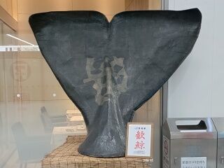 KYG03_20251012_093708105